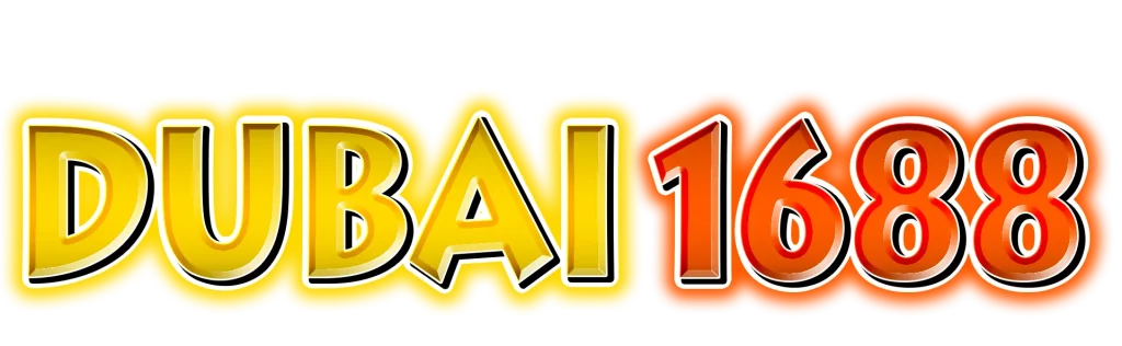 dubai 1688 สล็อตเว็บตรง